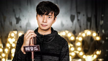  - 翻唱经典情歌《爱如潮水》