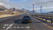  - 本多RURU唱的《美丽心情》