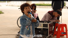  - 来自株洲袖珍人的歌唱，引来美女翩翩起舞，韵味十足！