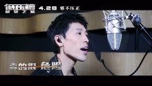  - 张赫宣 - 《低压槽》