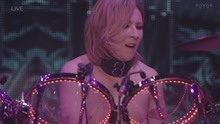  - X JAPAN - Rusty Nail - 2018演唱会特辑