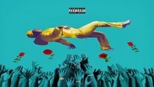  - Kamaiyah - The Wave