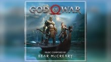 Bear McCreary - God of War (Audio)