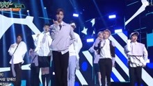 PENTAGON - PENTAGON - Shine - KBS音乐银行 现场版 18/04/27