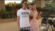  - 听残疾人歌唱，滚滚红尘中，离别人的心酸泪，有故事的人！