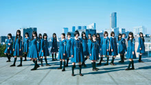 欅坂46 - 欅坂46 - イマニミテイロ MV特辑