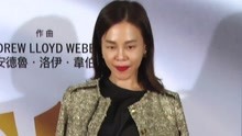 伍佰天心胡宇威欣赏音乐剧 彭佳慧自曝被放鸽子