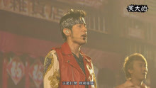  - 周杰伦摩天轮世界巡回演唱会《天台》
