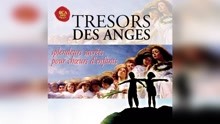 The Choir of Trinity College, Cambridge,劍橋三一學院合唱團,Richard Marlow - Agnus Dei, Op.11 试听版