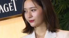 krystal强势登台