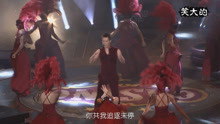  - 演唱会友情岁月 精彩片段