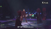  - 演唱会友情岁月 陈小春郑伊健《疑幻人生》