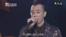  - 陈小春郑伊健《相依为命》