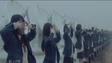 乃木坂46 - 乃木坂46 - 新しい世界