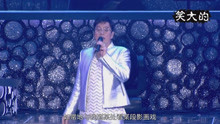  - 谭咏麟《帮我欺骗我》