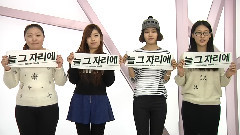 SHINee 粉丝拉票视频
