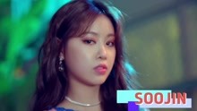 (G)I-DLE - (G)I-DLE - LATATA SOOJIN预告
