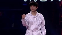  - 《热血街舞团》【舞蹈纯享】刘隽个人舞蹈solo