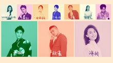  - 群星 - 女主角