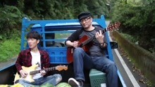 董运昌 - 杨沛霖 & 董运昌 - 无可取代
