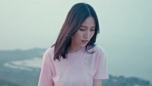  - 林小可 - 蓝眼泪