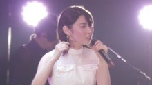  - 家入里欧 - チョコレート - 2018演唱会特辑