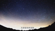  - 光良《约定》
