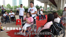  - 残疾人情歌对唱《幸福久久》甜甜的浪漫，送给天下有情人！