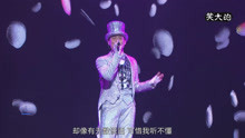  - 张学友演唱会越是老歌越经典《李香兰》