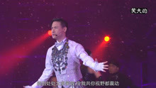  - 张学友 这个冬天不太冷1