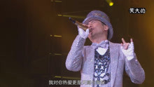  - 张学友演唱《一颗不变心》