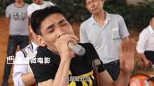  - 追梦之家，残疾人阿平一首《爱情一阵风》送给大家！