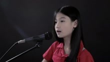  - 00后萝莉翻唱《thinking out loud》超好听