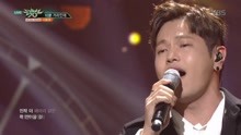 罗允权 - 10 Minutes Away - KBS音乐银行 18/05/11