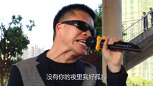  - 妈妈我想你