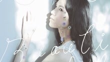  - Anly - Beautiful
