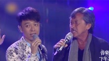  - 【音乐主打星】林子祥：40年不老粤语歌情怀