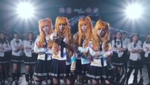  - Amoi-Amoi - PABO
