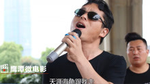  - 盲人兄弟，街头歌唱，一首《负心人》伤了多少痴心人！