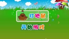  - 【妙妙游戏】还在为学习音乐着急吗？在这里你都不必烦恼