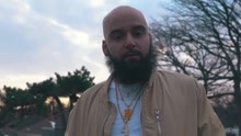  - Blac Papi - Off The Block