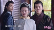 - 马吟吟 - 《隐匿的盛宴》