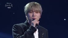 K.Will - My Star - 柳熙烈的写生簿 现场版 18/05/12