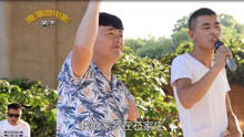  - 家乡