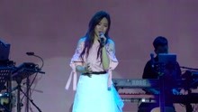  - 阎奕格 - 只有你还在 live版