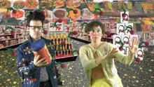 tUnE-yArDs - Tune-Yards - Honesty