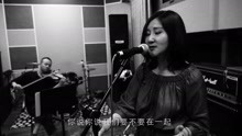  - 文案狗的音乐故事《我要我们在一起》翻唱MVby子溪