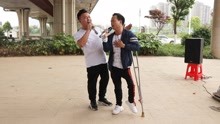  - 我的好兄弟