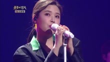 LYn - 红蜻蜓 - 不朽的名曲 现场版 18/04/28