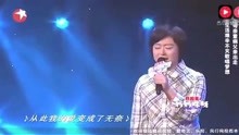  - 43岁洗碗工一曲《等待》，比原唱好听100000倍